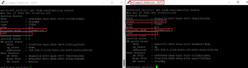 VMware NSX Edge ranking