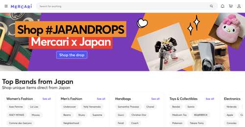 Web page for "Mercari x Japan"