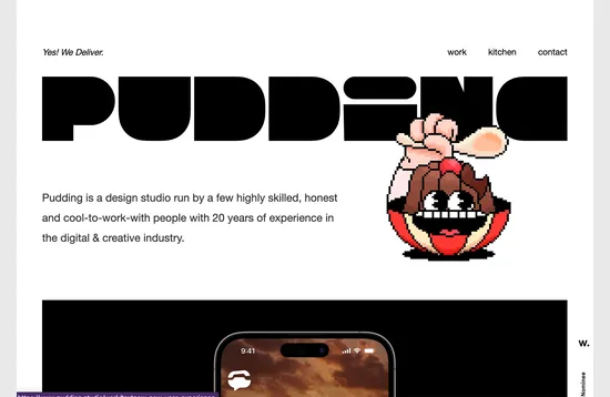 Pudding Studio